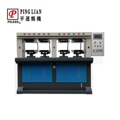 깔창 핫 프레스 머신 4station